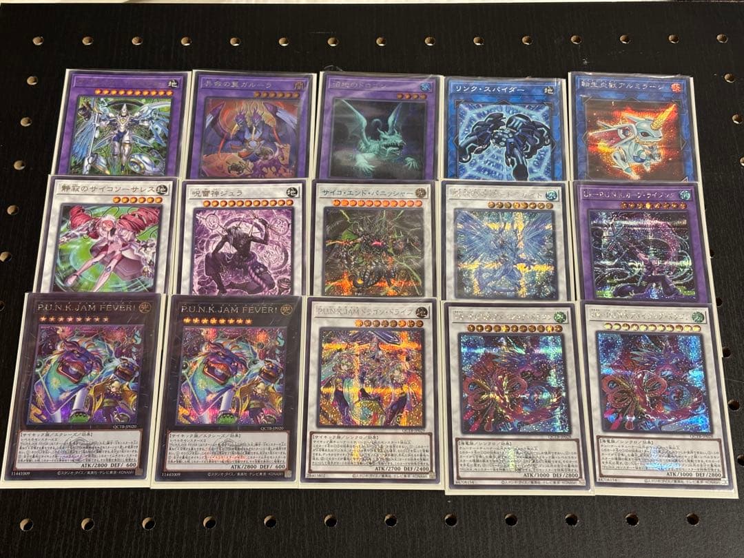 遊戯王 PUNK P.U.N.K.メインデッキ39 EX付き シークレット統一