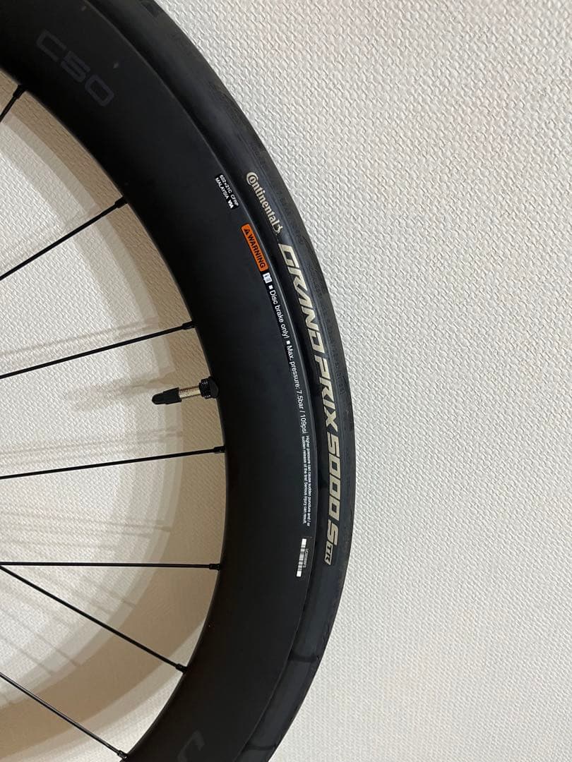 ULTEGRA WH-R8170-C50-TL DISC ホイール