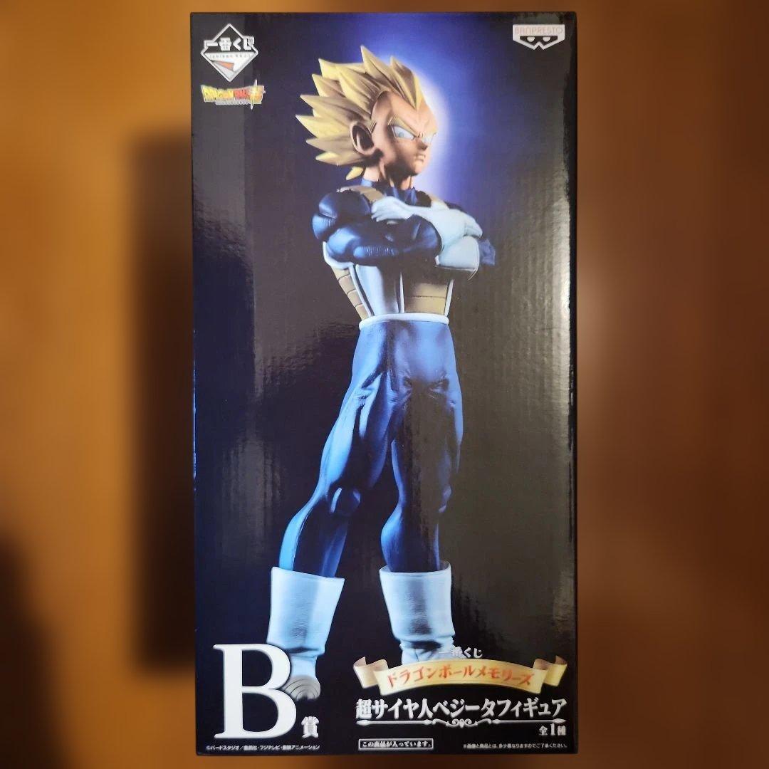一番くじドラゴンボールメモリーズB賞 超サイヤ人ベジータ フィギュア
