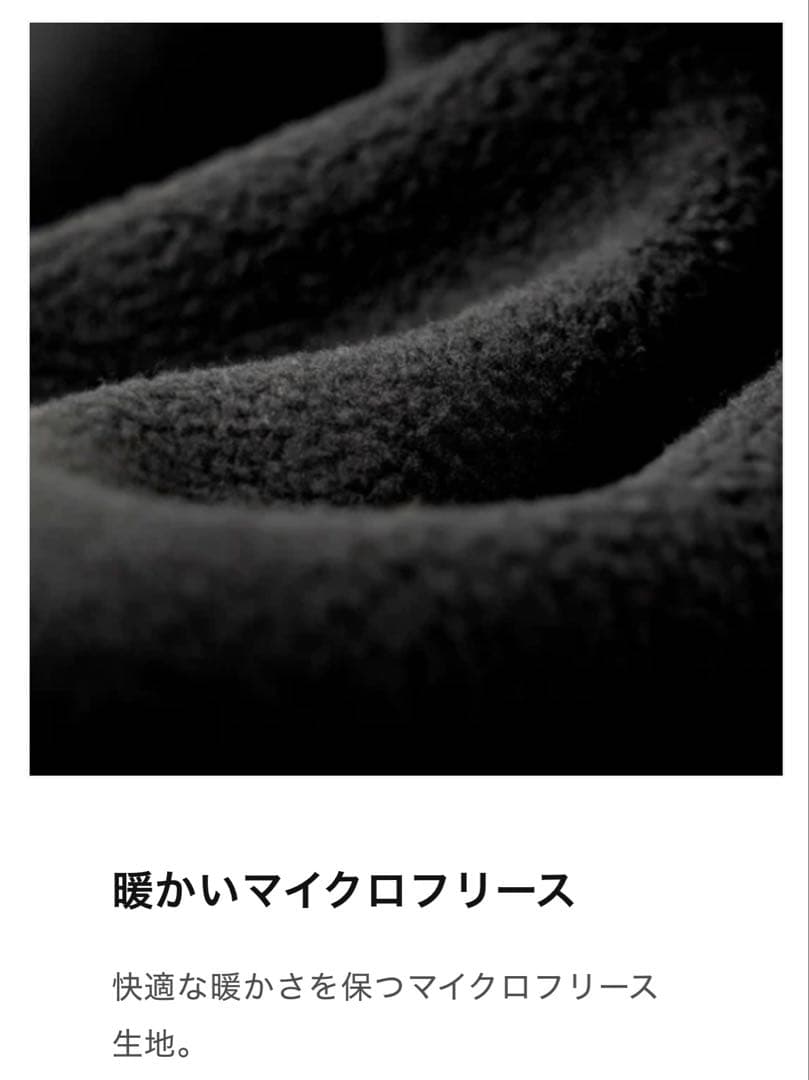 ウェア AFTCO Shadow Sweatshirt