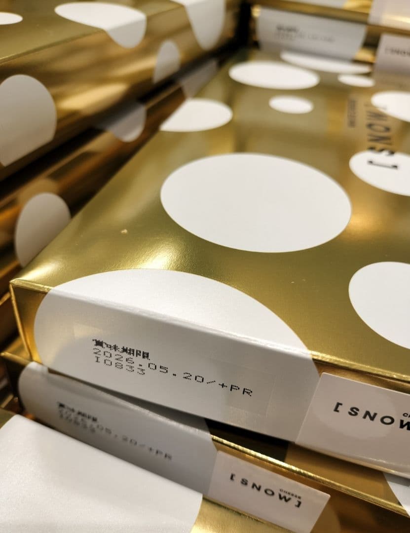 スノーチーズ2種x4箱セット(未開封品)