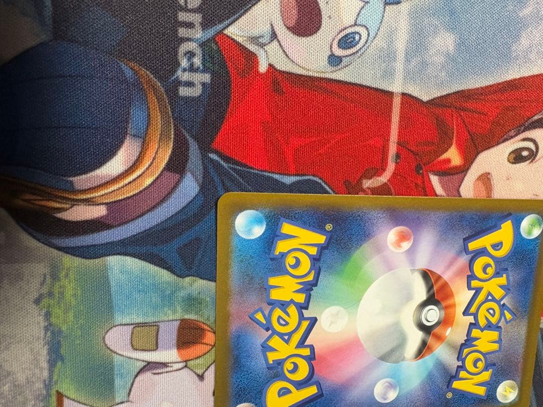 メガゲンガーex SAR 350HP ポケモンカード