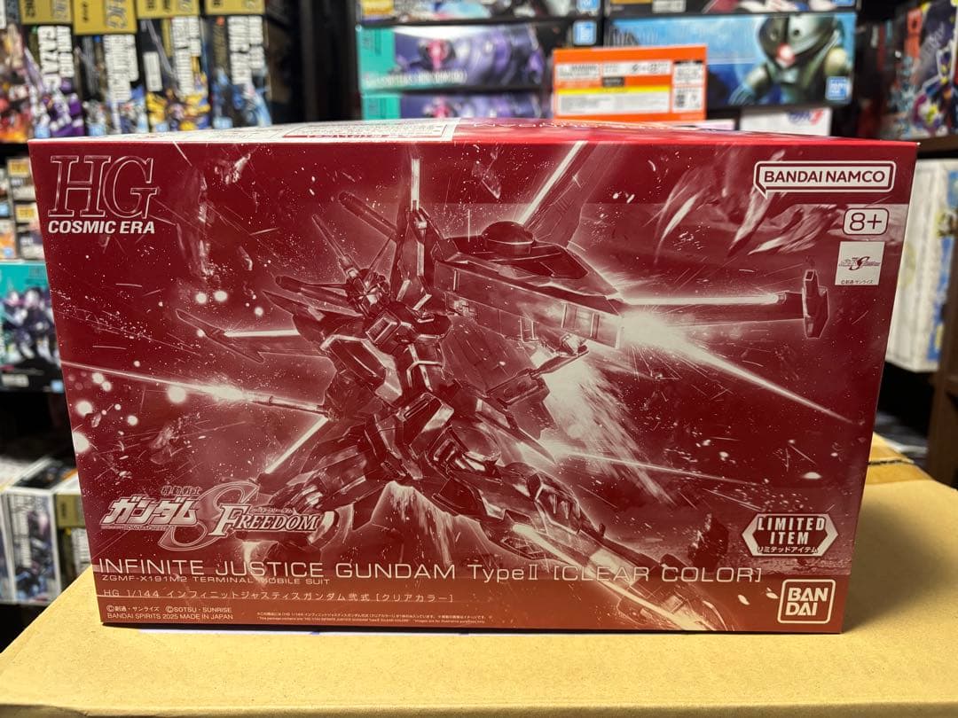 HG マイティストライクフリーダム インフィニットジャスティス弐式 クリアカラー