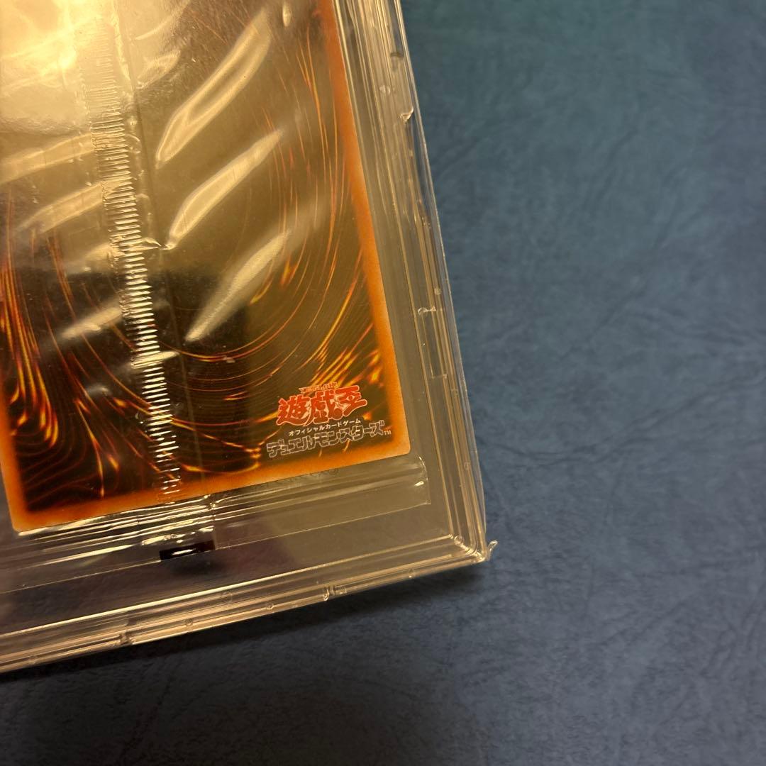 レッドアイズ　プリズマ　未開封