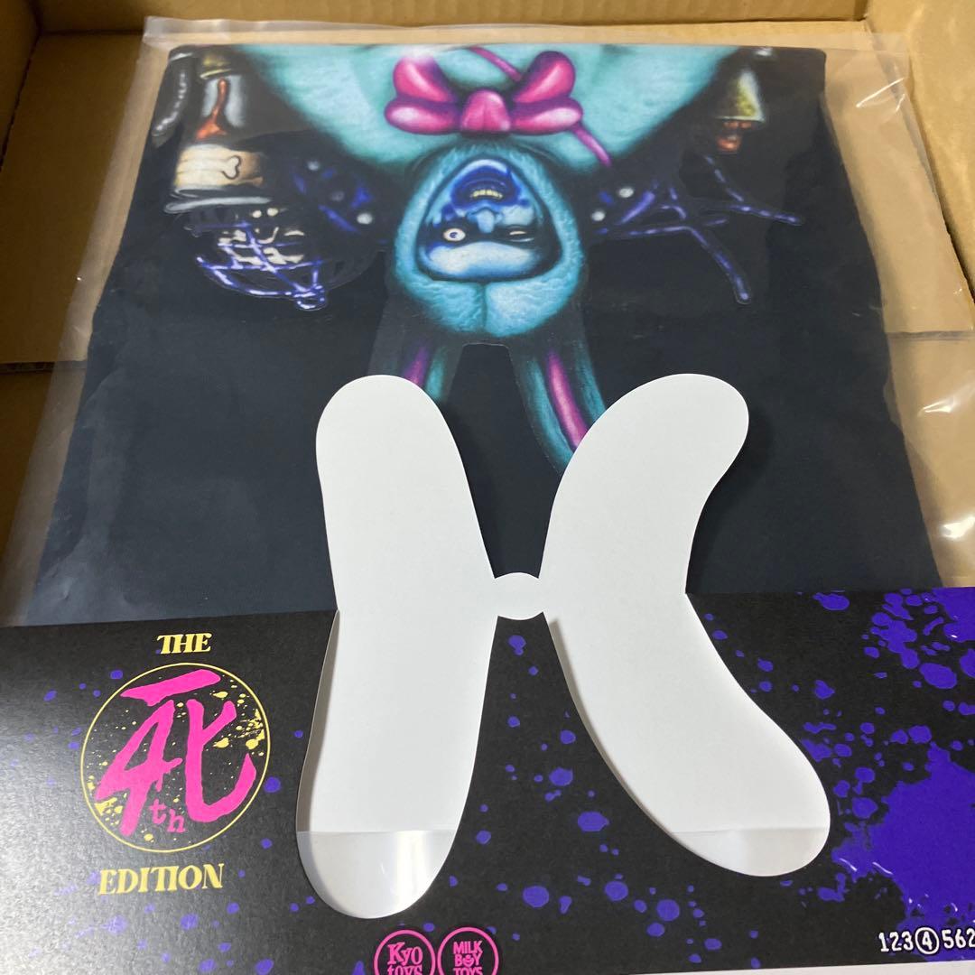 【新品】KYOTOYS 京 UUU コラボTシャツ milkboy toys