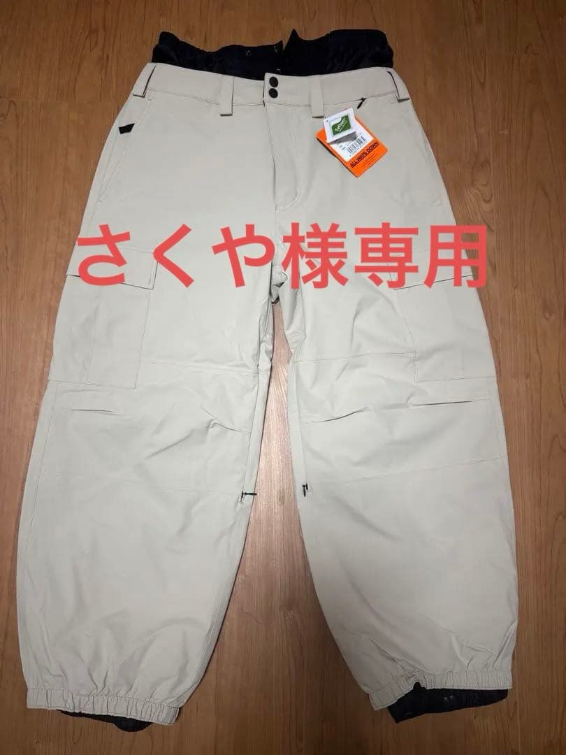 ROME スノーボード カーゴパンツ クリーム色