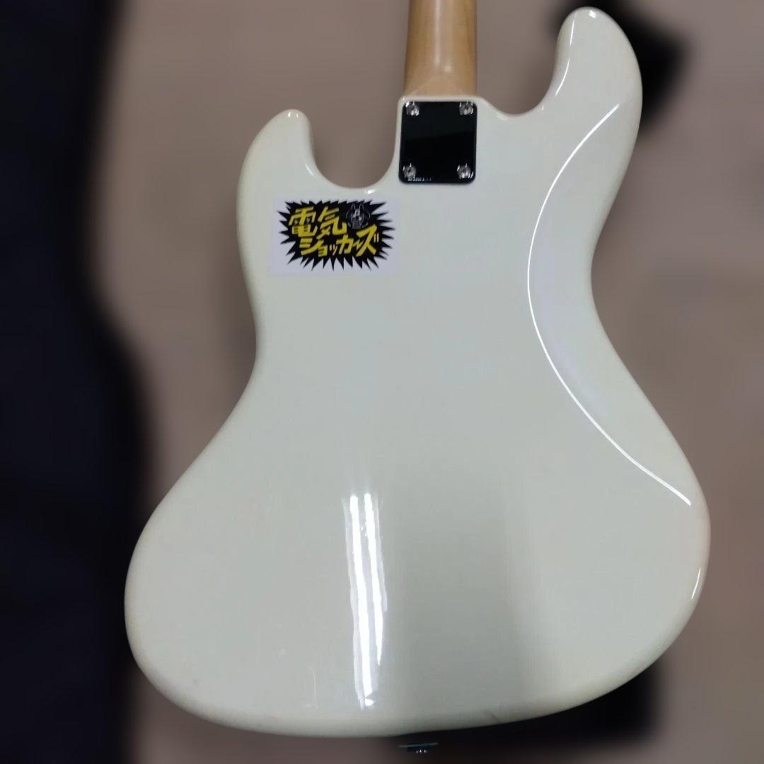 ①Bacchus ベース ユニバーサルシリーズ