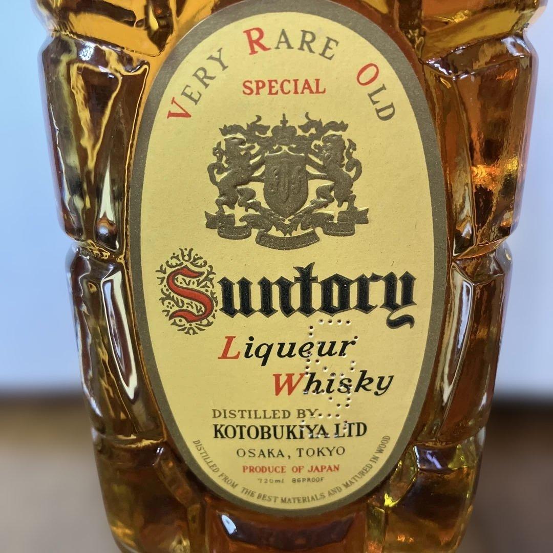 【超希少】サントリー 角瓶 特級 壽屋 720ml，Rare 180ml×２