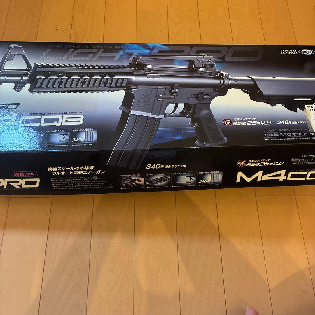 東京マルイ M4CQB 電動ガン