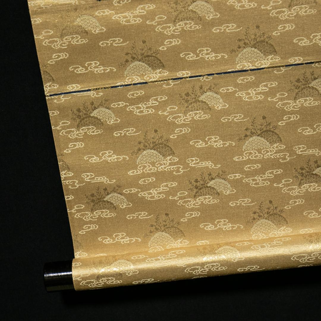 掛軸-1730　第29代　木村庄之助　「忍」　共箱　大相撲　行司