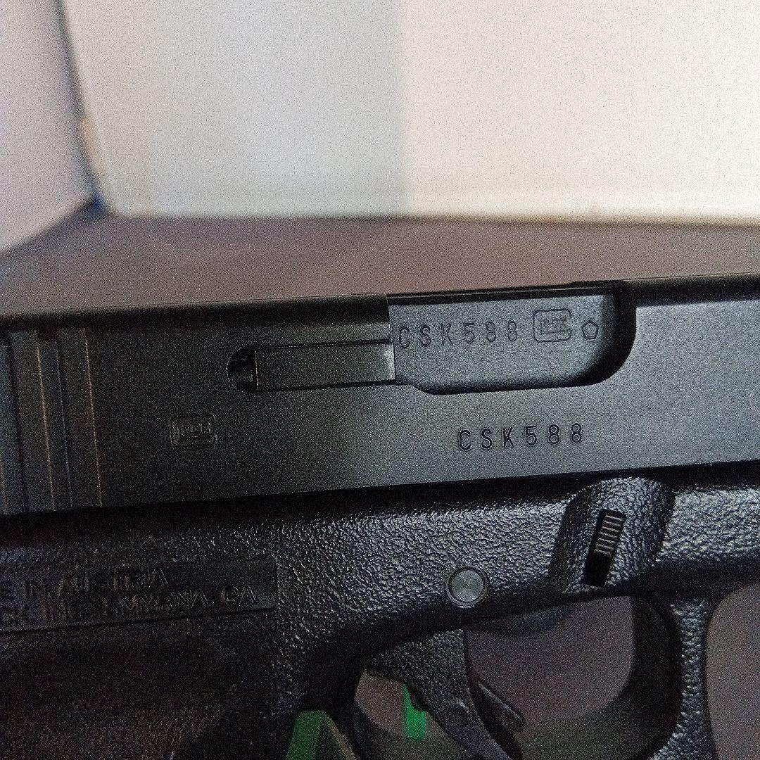 KSC G17 レイルドフレーム ブローバック　フォールディングストック