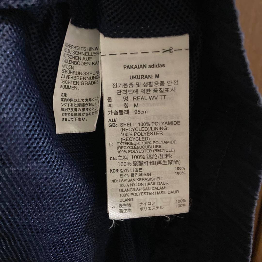 リバプール　ウーブンフーディージャケット　トレーニングウェア　ユニフォーム