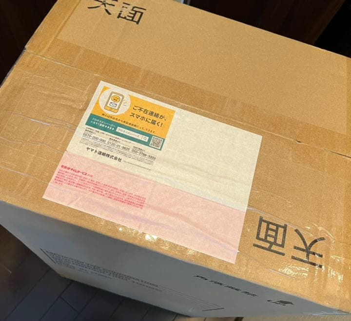 ベアブリック BE@RBRICK UGG® 2022 1000% 22SS-I