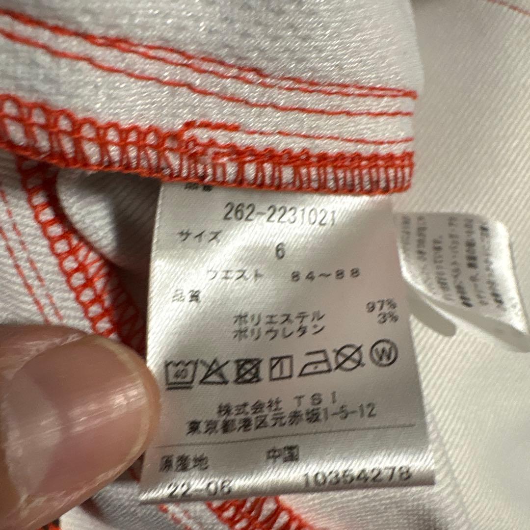 【希少】ジャックバニー 赤黒 チェック パンツ サイズ6