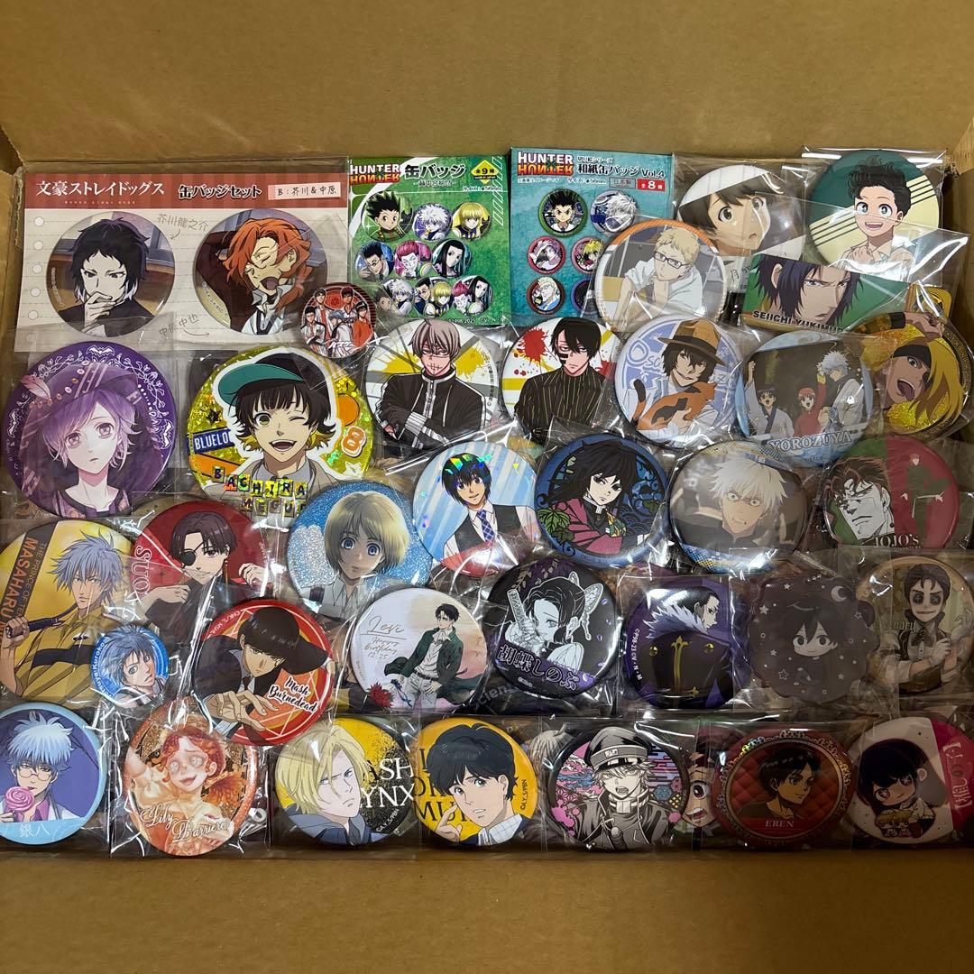 アニメグッズ 大量 まとめ売り 鬼滅の刃 ヒロアカ 銀魂 桃源暗鬼 進撃の巨人