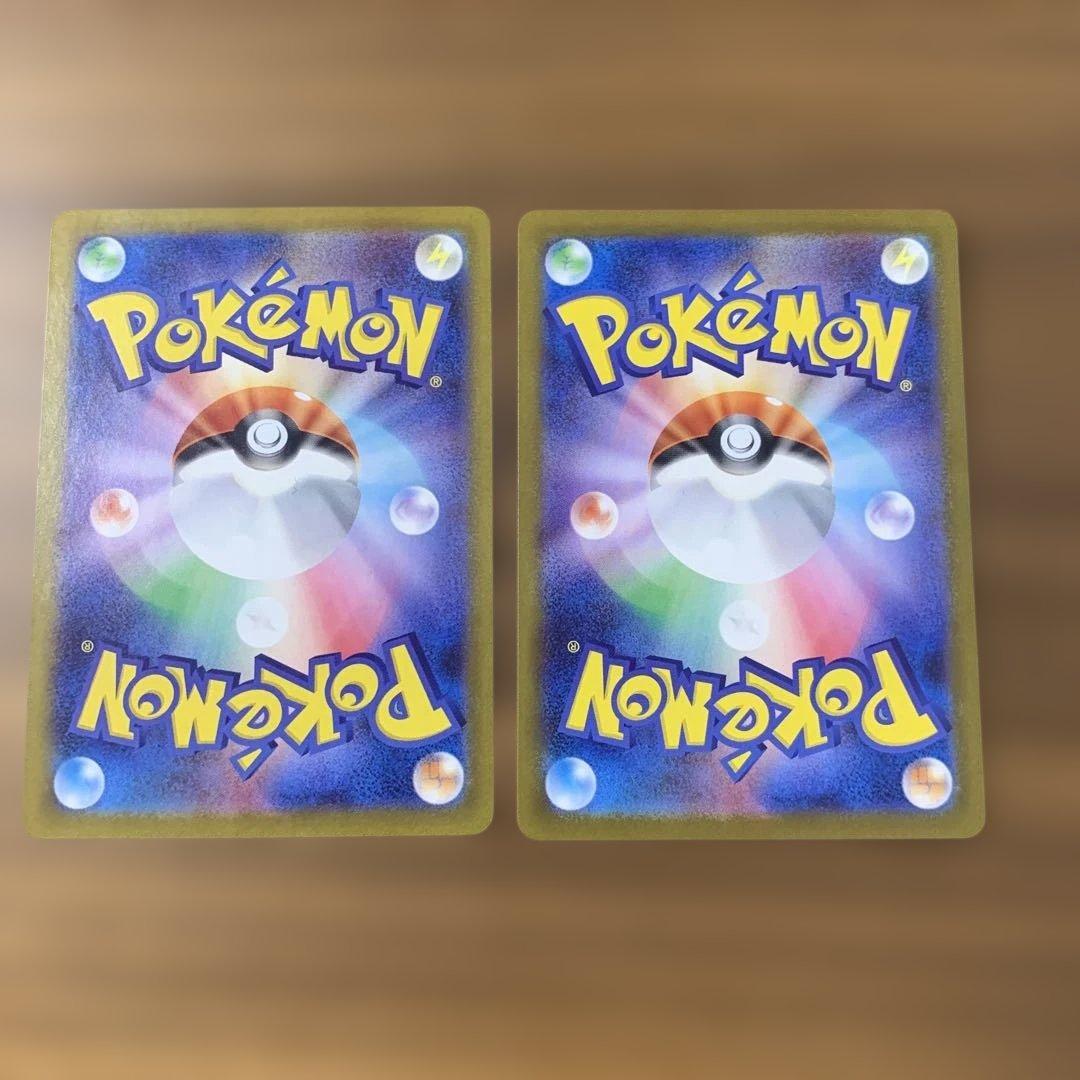 ゼクロムex BWR レシラムex BWR 2枚セット　傷あり