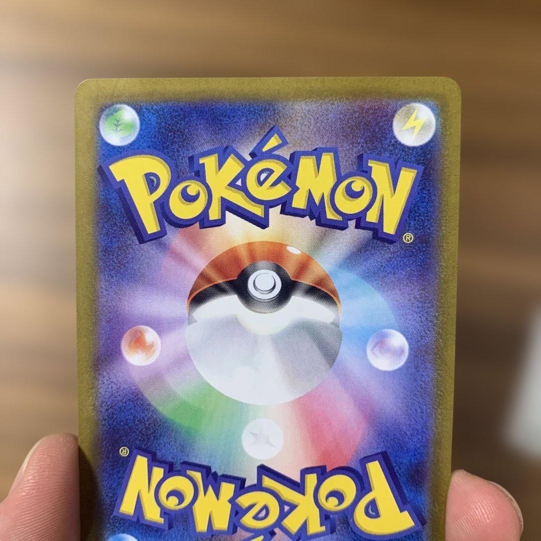 ゼクロムex BWR レシラムex BWR 2枚セット　傷あり