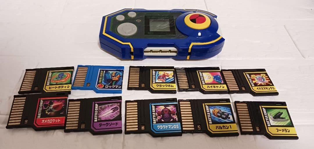 希少ロックマンエグゼストリーム プログレスペット熱斗バージョンバトルチップ付