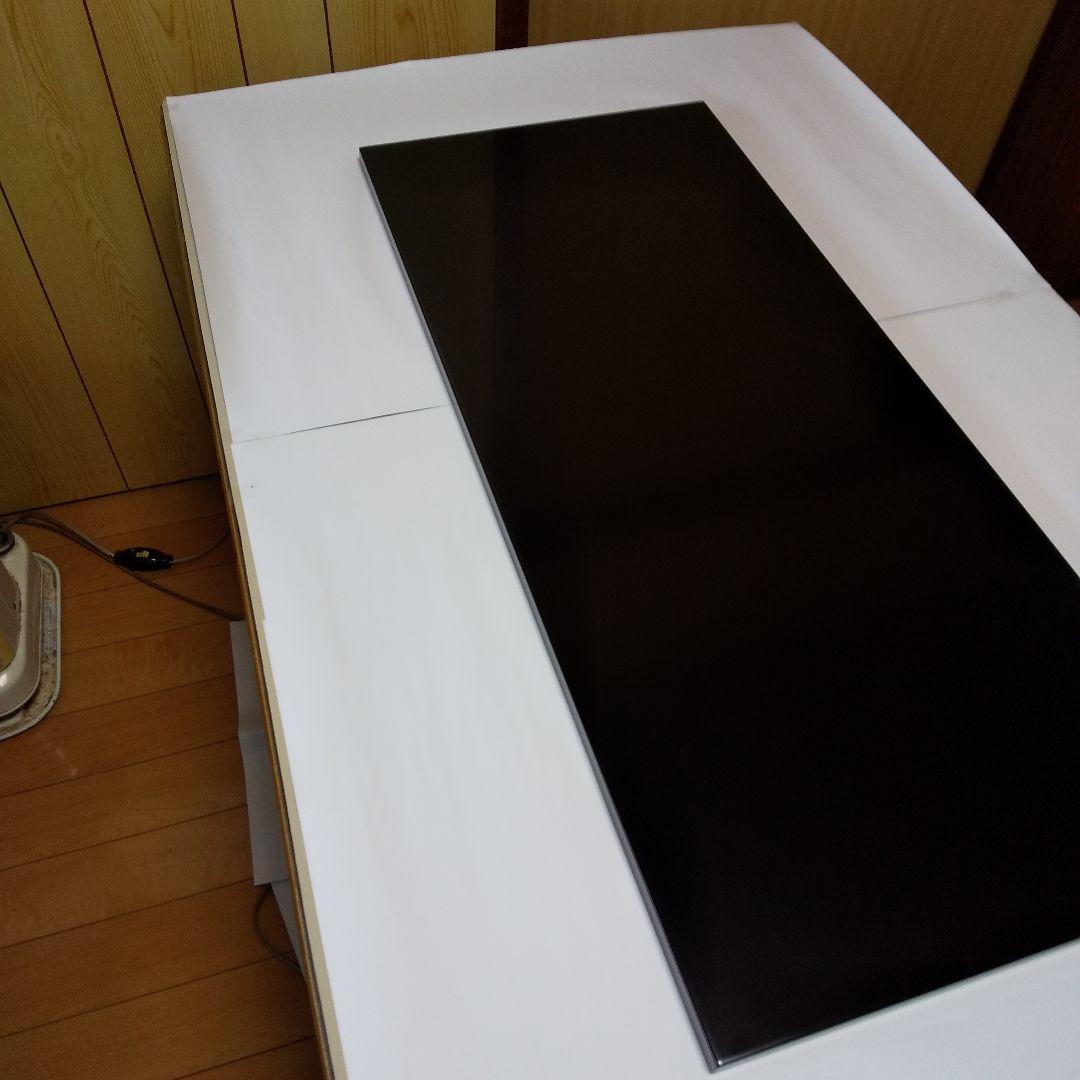 お茶道具、真塗り、風炉、長板、紙箱入り