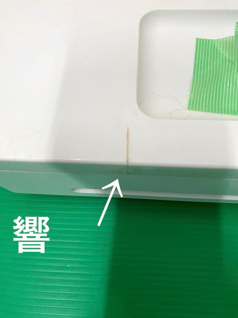 カシオ SR-S200-WE 電子レジスター、ホワイトカシオ、Bluetooth