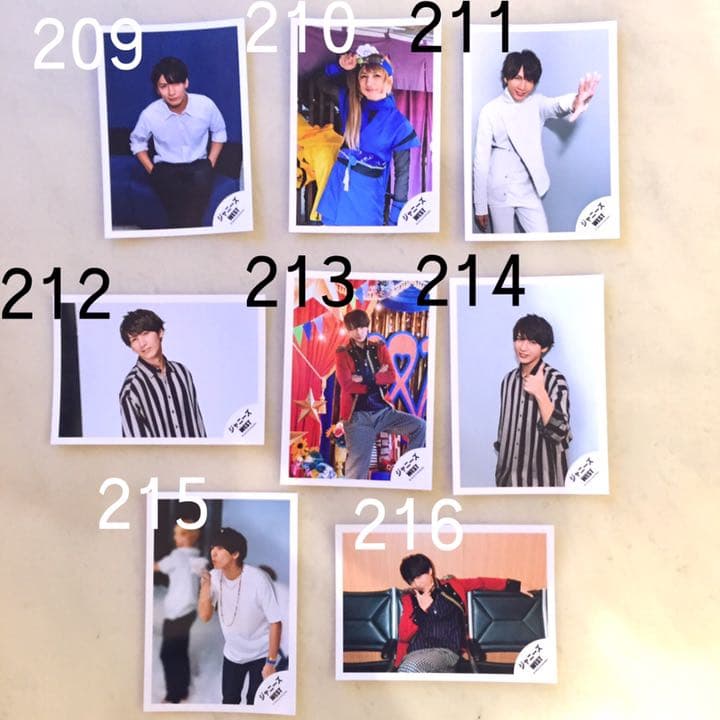 ジャニーズWEST 藤井流星 公式写真