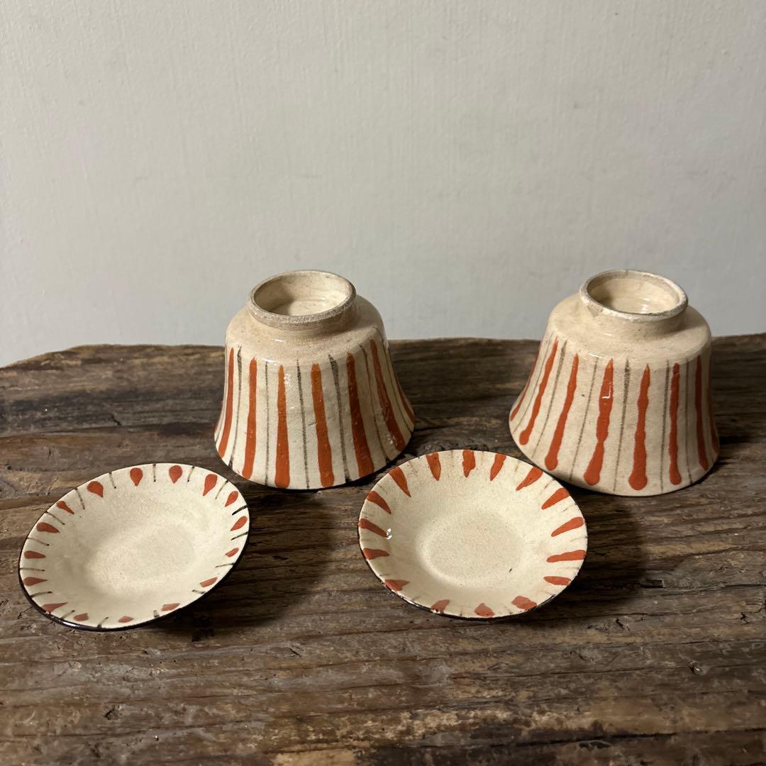 アンティーク　小ぶり麦藁手蓋付き向付　美濃　絵瀬戸　古美術　茶道具　懐石検:李朝