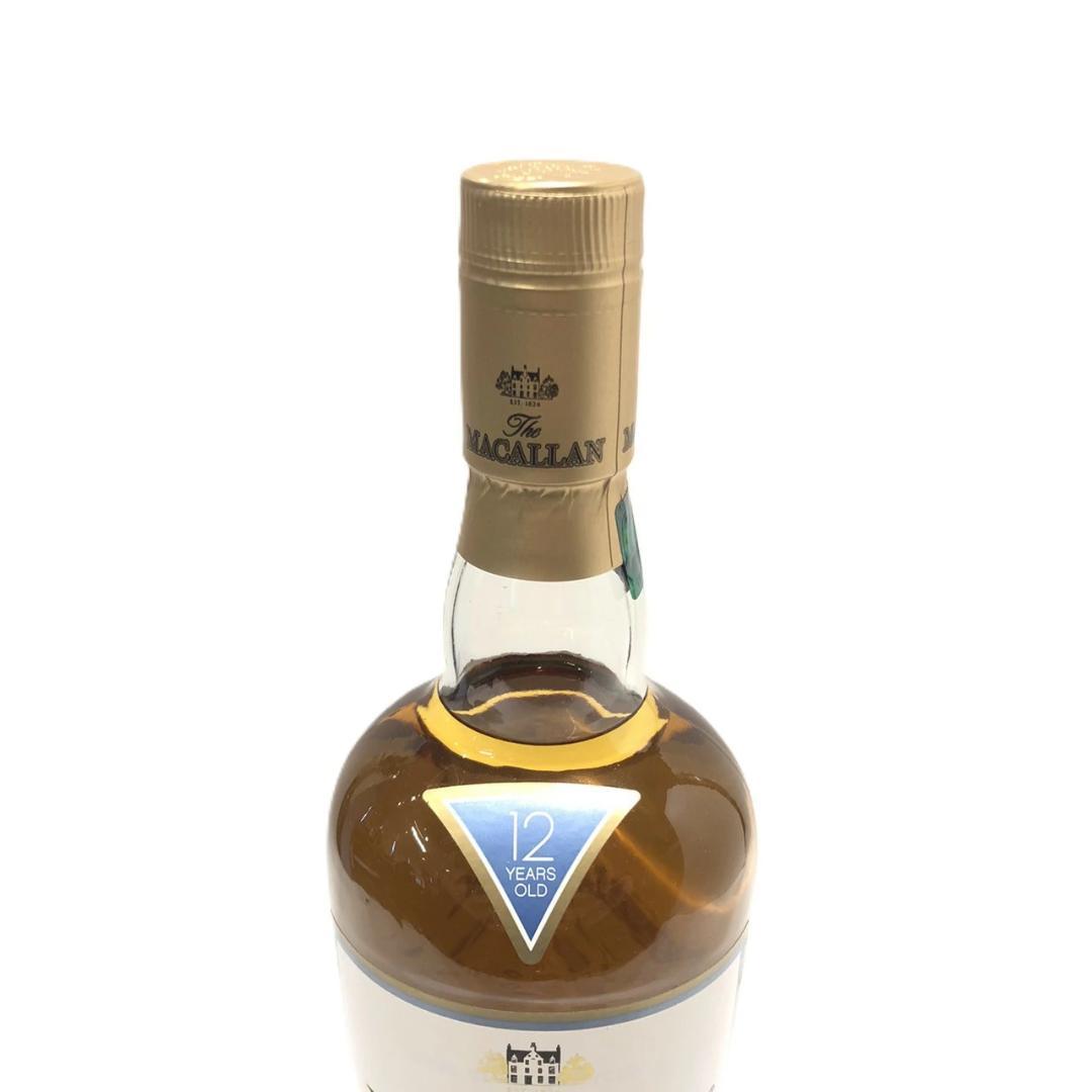 オールドボトル マッカラン 12年 ファイン オークトリプルカスクマチュアド