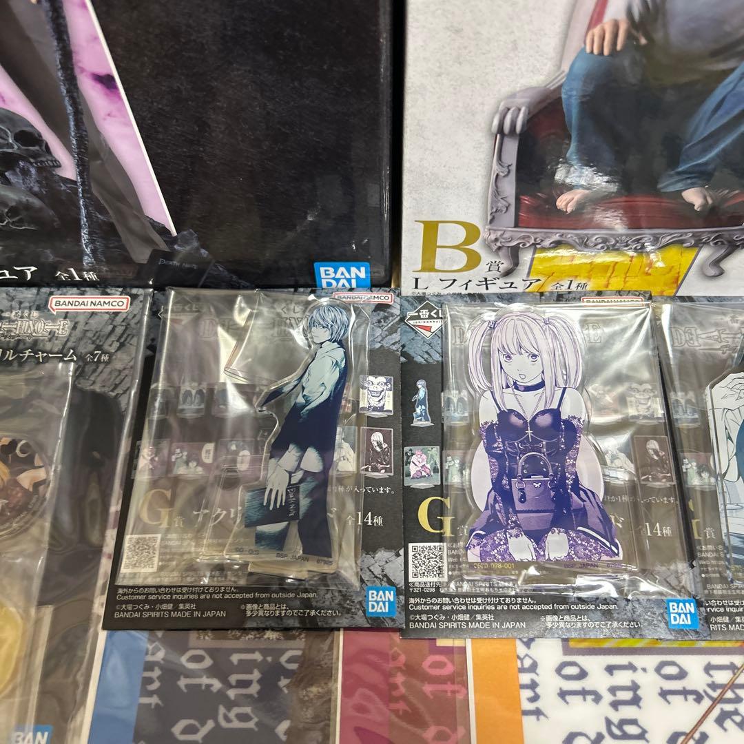 一番くじ デスノート フィギュアセット