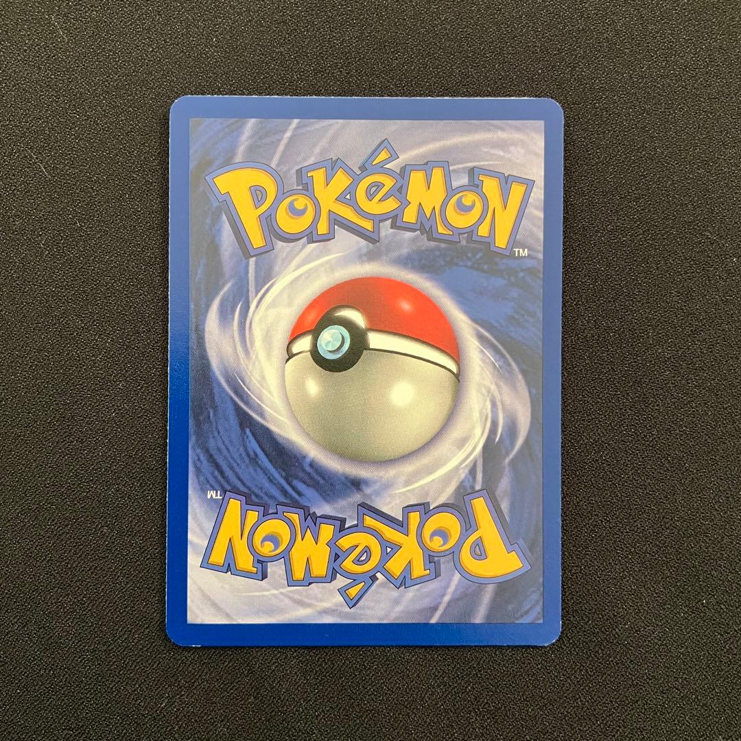 J0726】　ポケモンカード英語版　　24枚まとめ売り