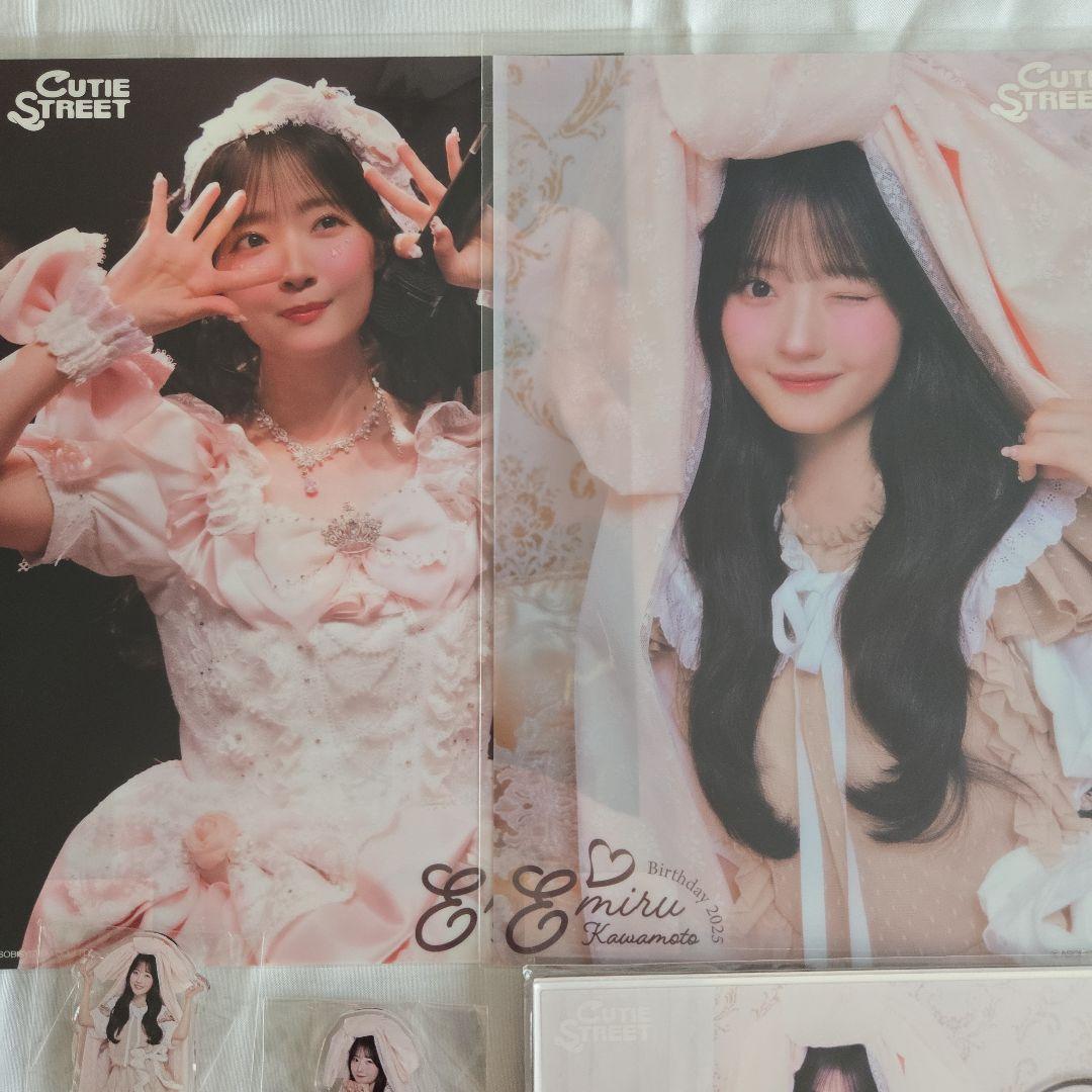 川本笑瑠 生誕 すきくじ 2025 CUTIE STREET