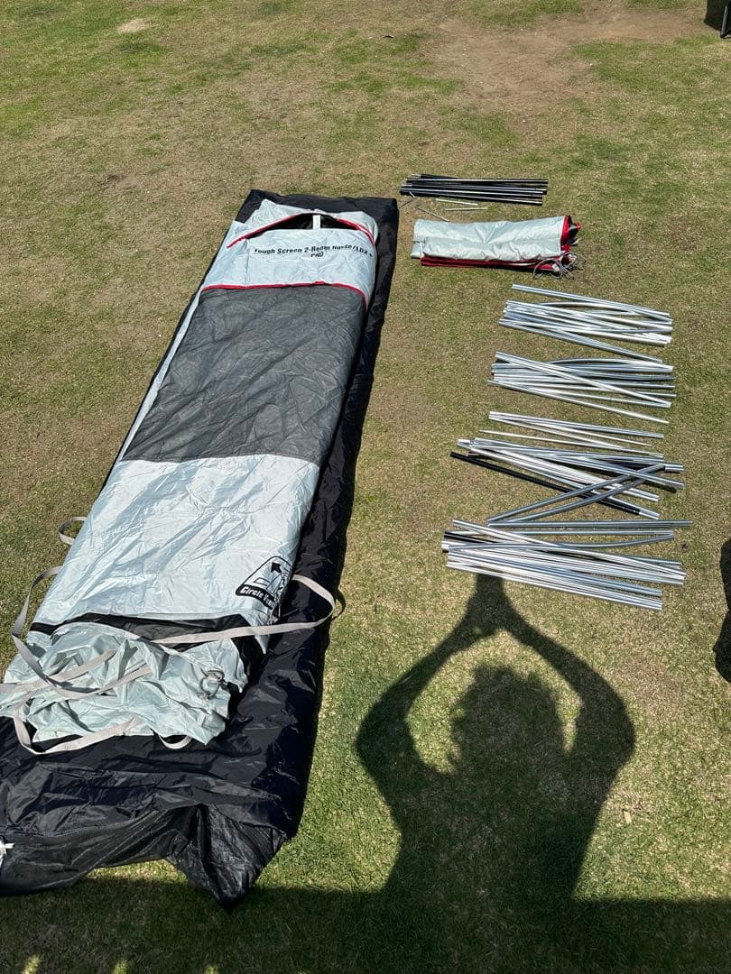 コールマン テント タフスクリーン2ルームエアー DARKROOM LDX+