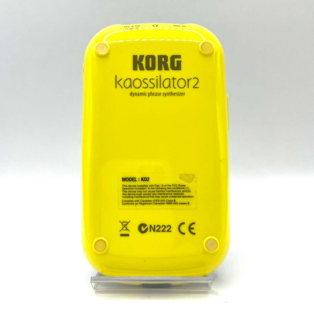 【美品】KORG kaossilator 2 シンセサイザー カオシレーター
