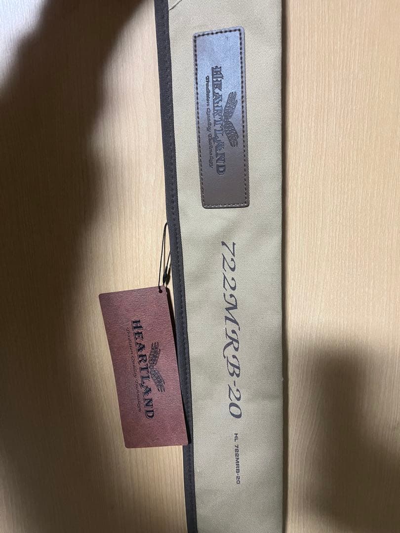 まゆみちゃん HEARTLAND 722MKB-20