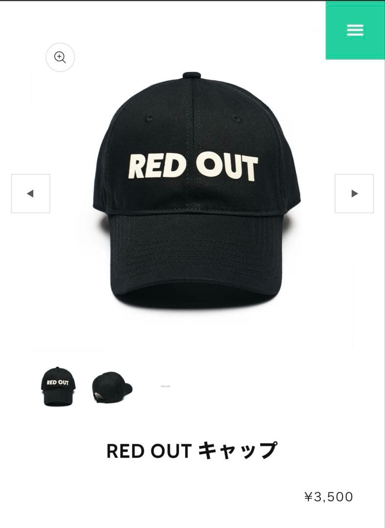 米津玄師　JUNKツアーグッズセット