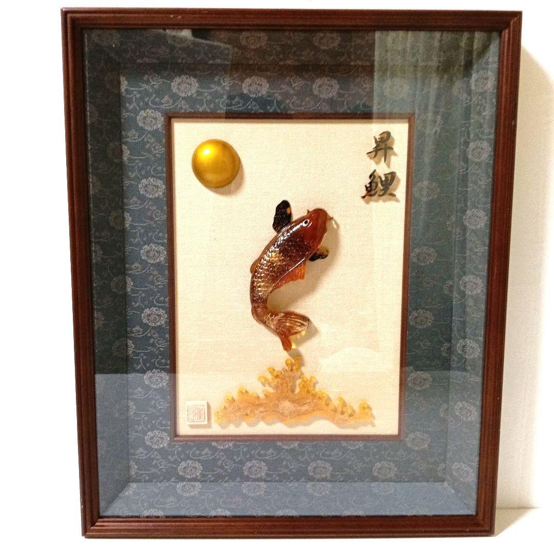 大型額装 希少 本鼈甲 昇鯉 金彩 金箔 赤甲 白甲