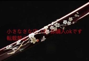 高級本格居合刀 武蔵 【希少】高級 鑑賞用 武具 ブシイッシバイ 美術刀