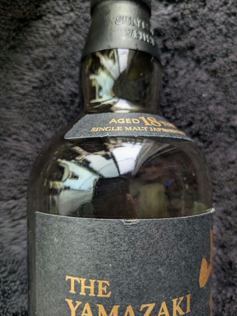 山崎 18年 シングルモルトウイスキー 空瓶6本