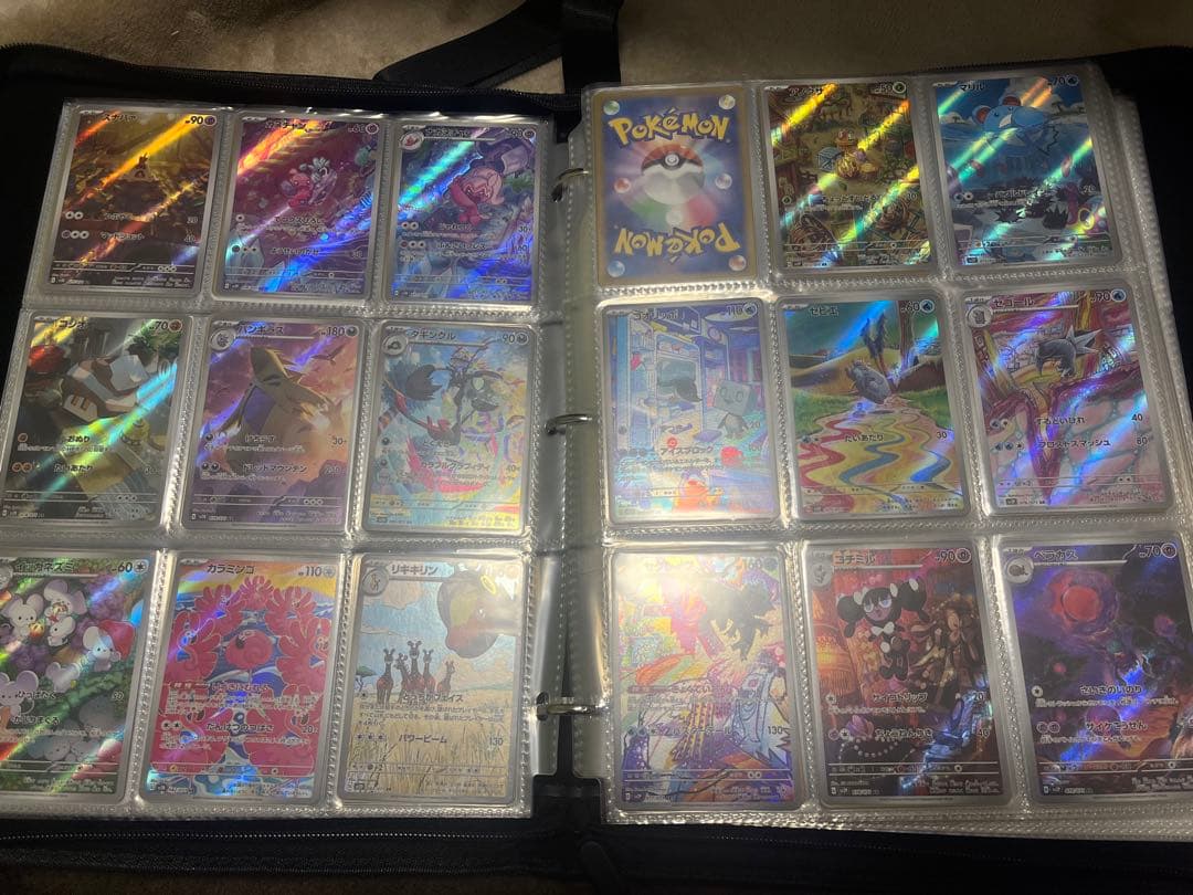 引退品　ポケモンカード　AR266種コンプリート　熱風のアリーナ10種　おまけ