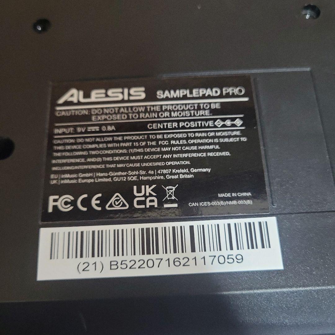 Alesis アレシス SAMPLEPAD PRO サンプルパッド 電子ドラム