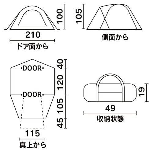 Coleman ツーリングドーム st キャンプ テント 1〜2人用 コールマン