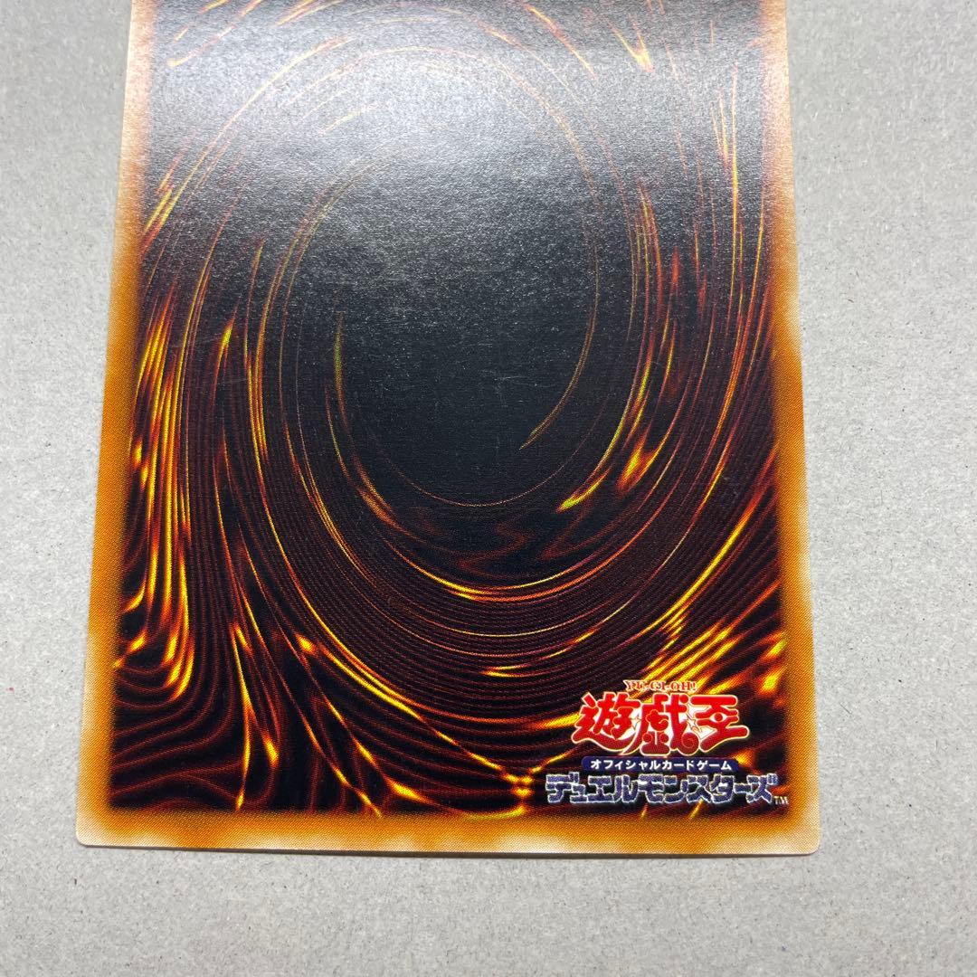 スピリッツ・オブ・ファラオ 309-007 レリーフ