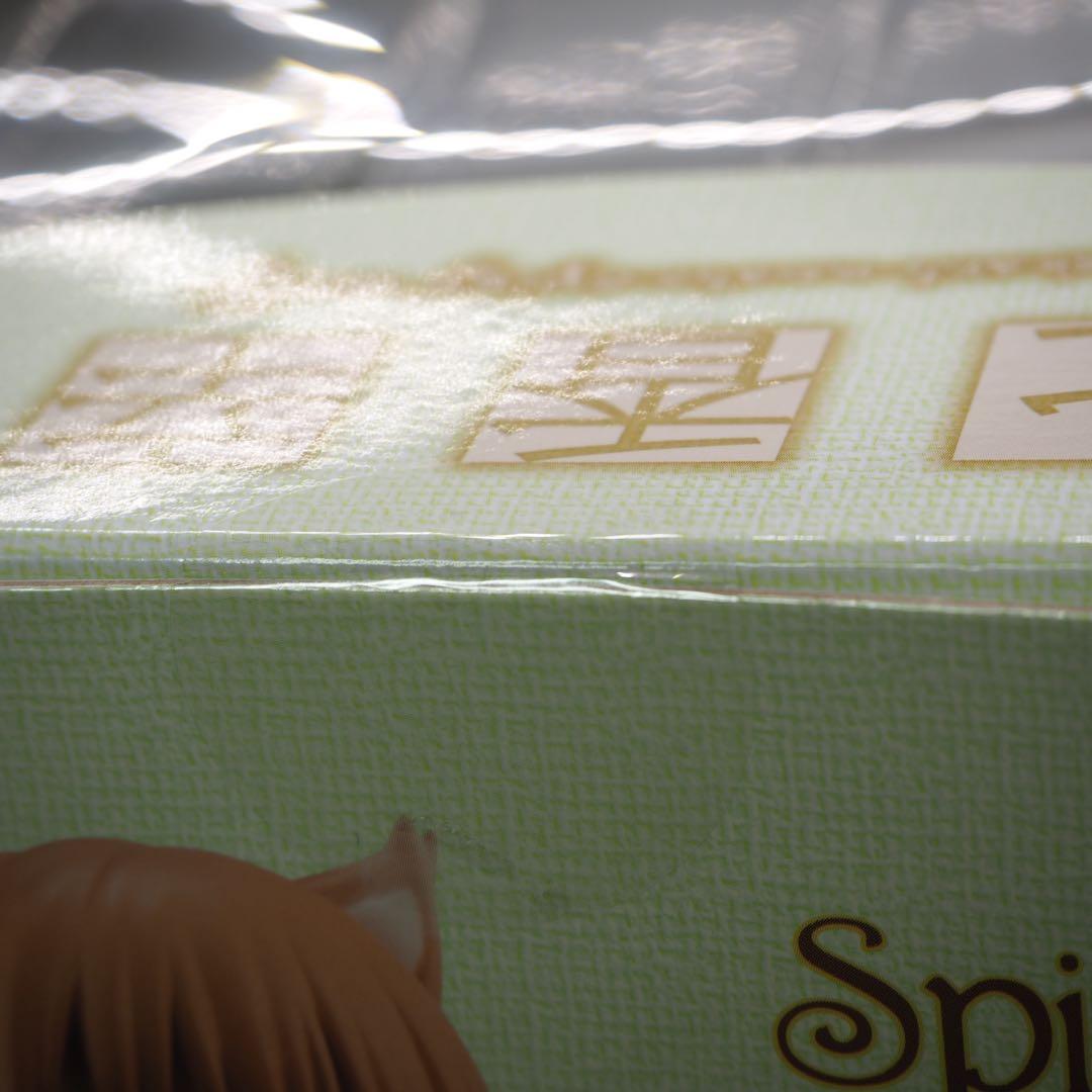 猫と香辛料　賢狼ホロ　KADOKAWA