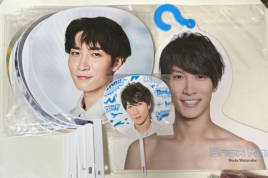 Man 渡辺翔太 うちわ ハンガー