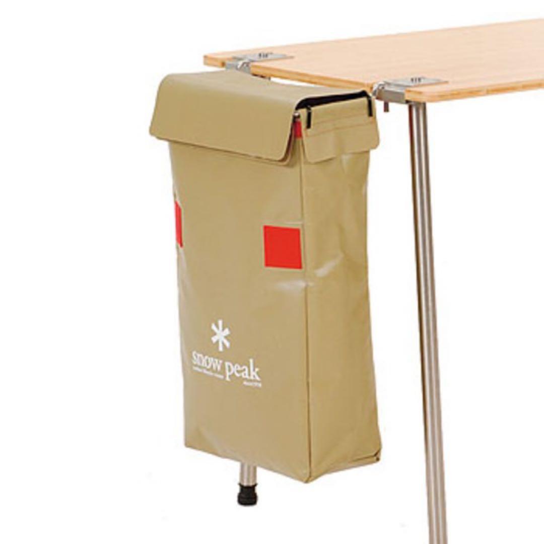 廃盤希少！スノーピークIGT ガビングKIT CK-137BG ガビングキット