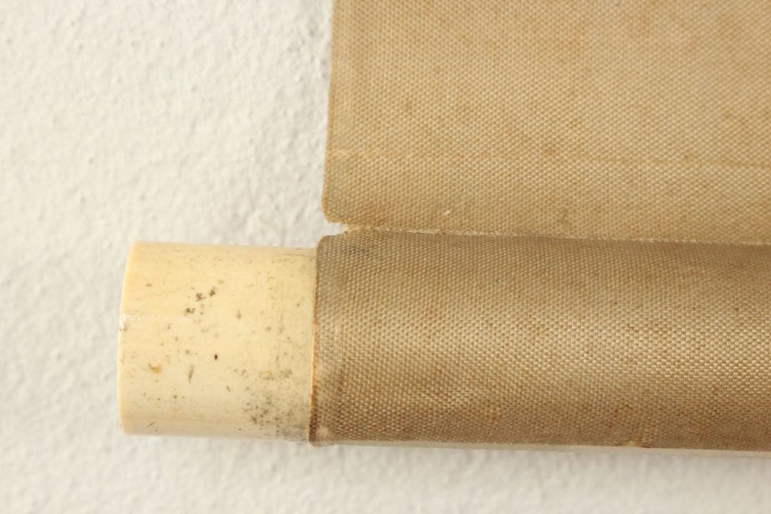 No5370掛軸　春城　南湖 他　富嶽画賛　絹本　山水　富士山　古美術　送料無料