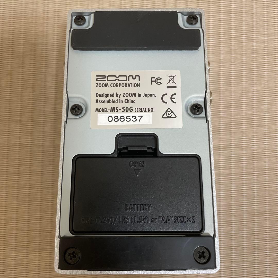 ギター ZOOM MULTISTOMP MS50G