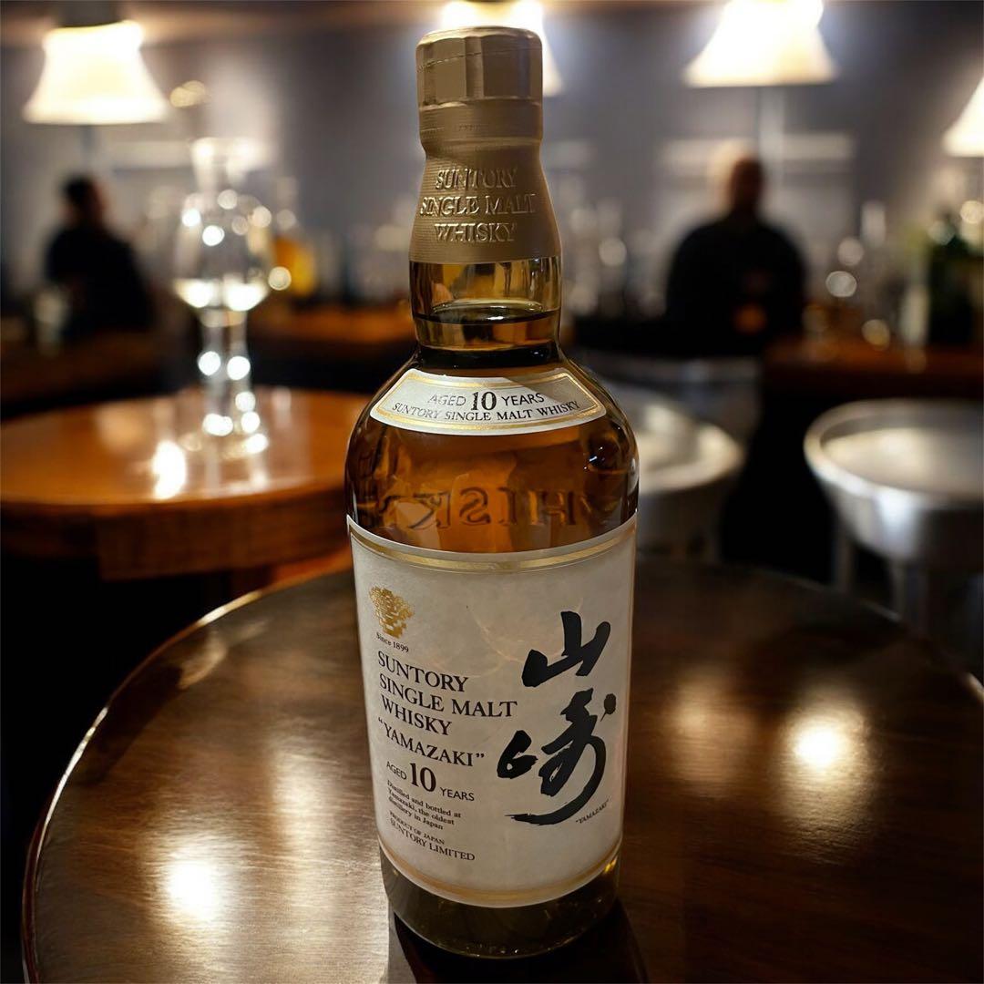 限界値下げ　サントリーシングルモルトウイスキー《山崎》10年
