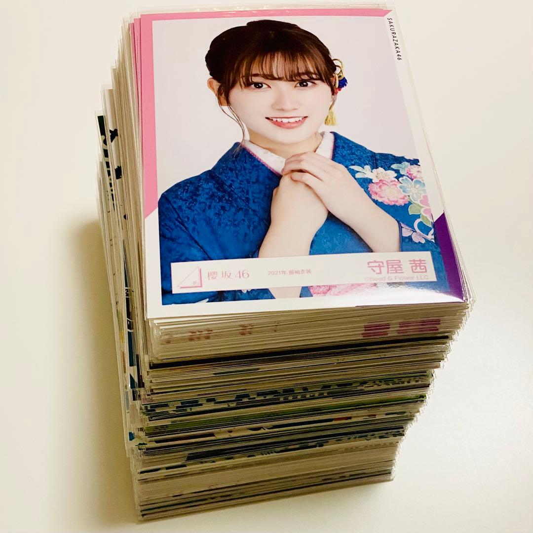 守屋茜 生写真 231枚！まとめ売り