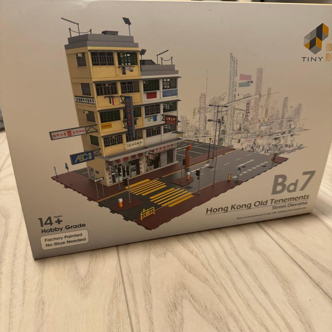 TINY 香港ストリートジオラマ Bd7 / HK Old Tenements