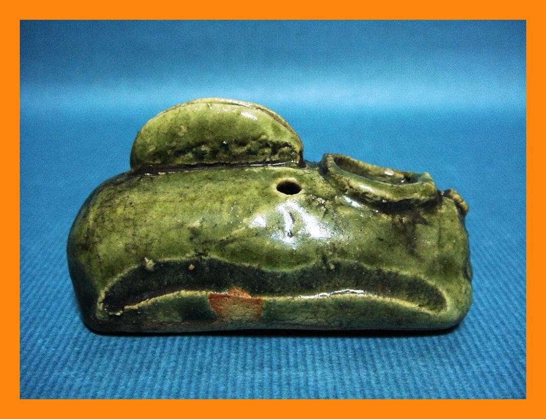 918『織部 墨壺型 水滴』　/骨董品 古美術 アンティーク 古玩